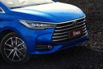 BYD Song Max 2017 года